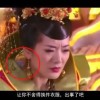 丰田凯美瑞尺寸多少