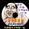 氵澳门开奖结果